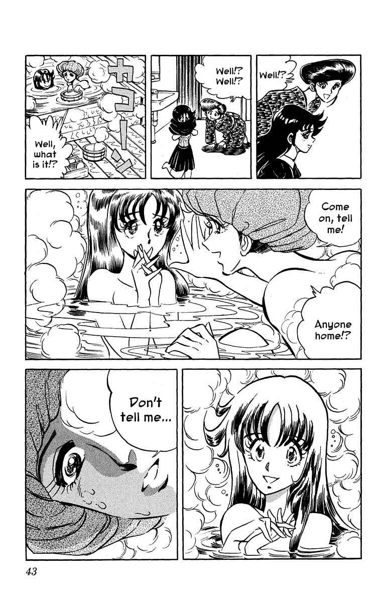 Page 3 Chapter 10 Blazing Ninjaman