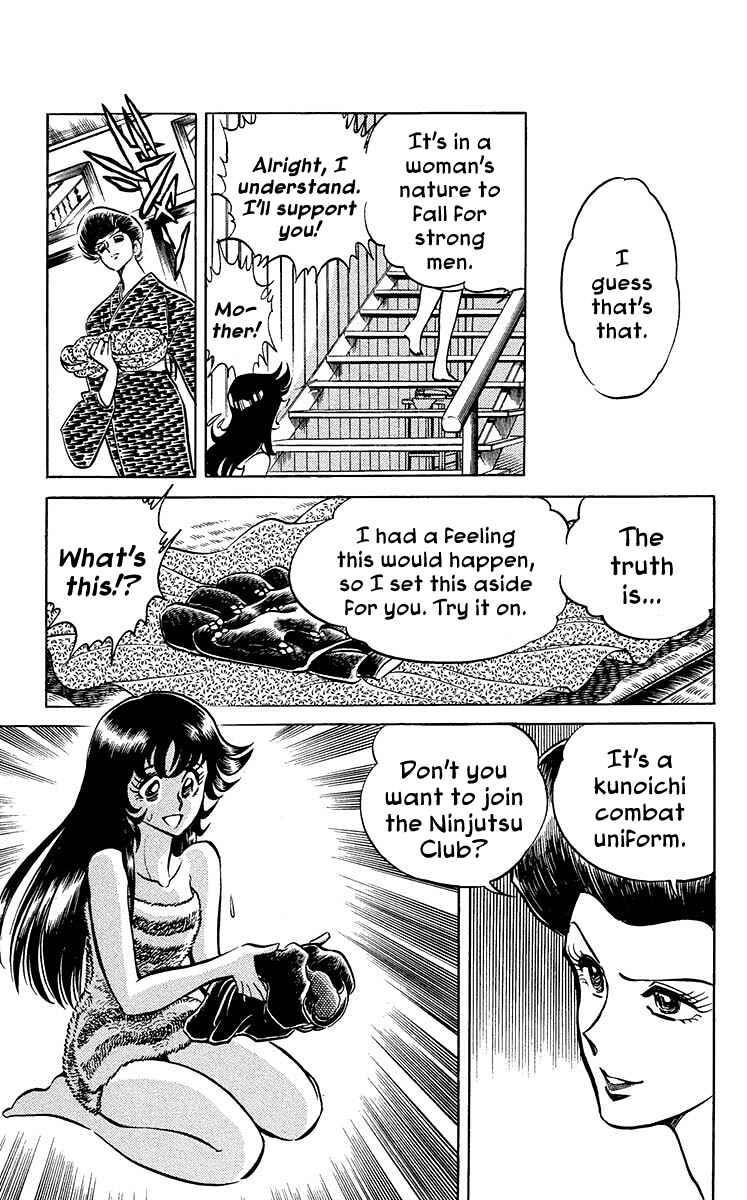 Page 5 Chapter 10 Blazing Ninjaman
