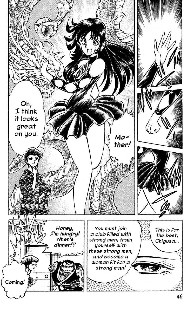 Page 6 Chapter 10 Blazing Ninjaman
