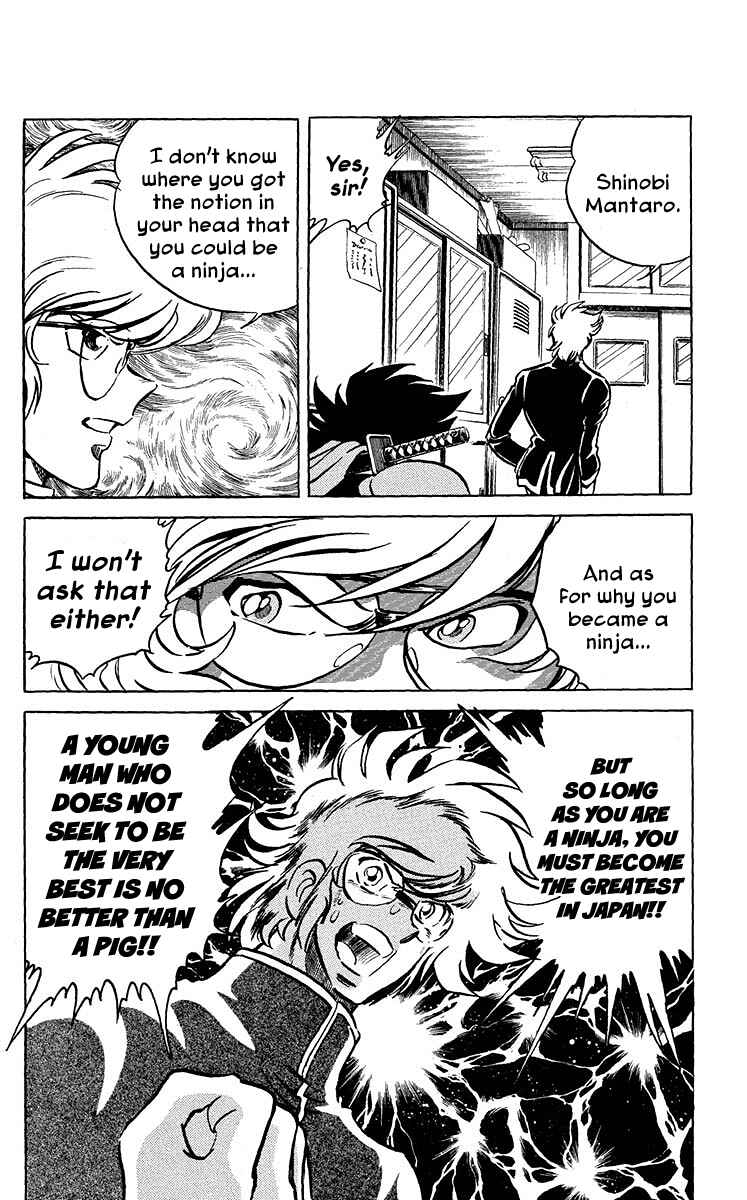 Page 8 Chapter 10 Blazing Ninjaman