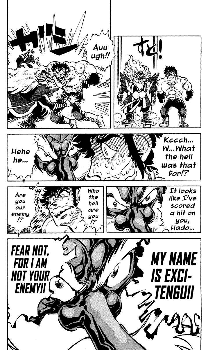Page 12 Chapter 24 Blazing Ninjaman