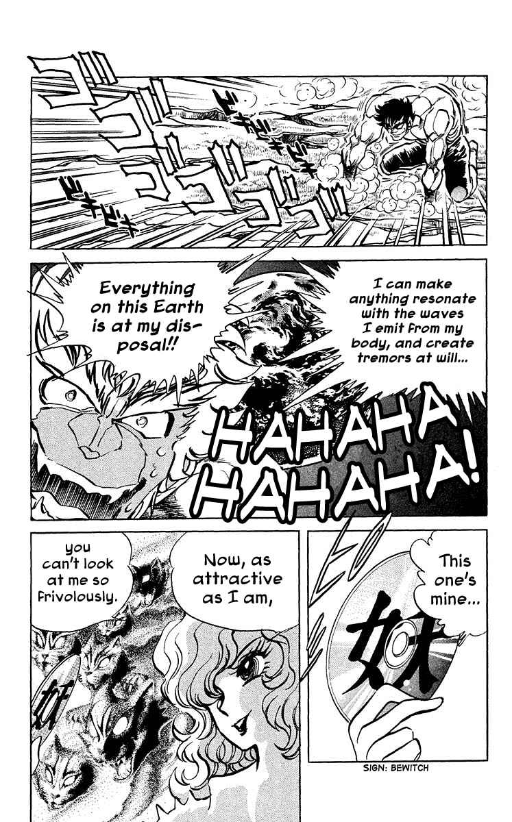 Page 3 Chapter 24 Blazing Ninjaman
