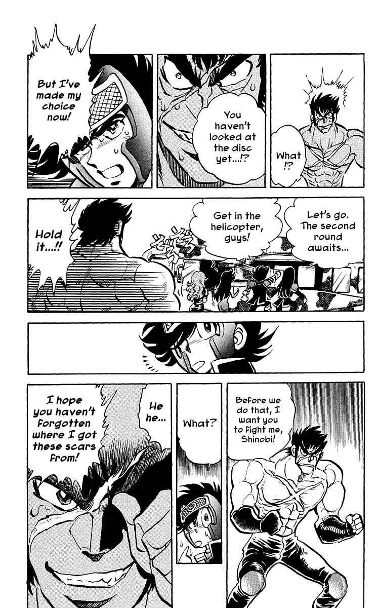 Page 5 Chapter 24 Blazing Ninjaman