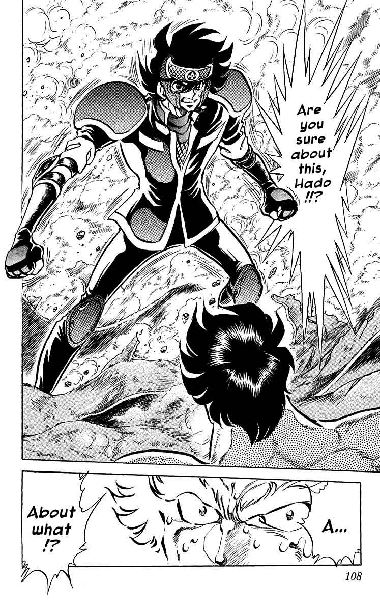 Page 8 Chapter 24 Blazing Ninjaman