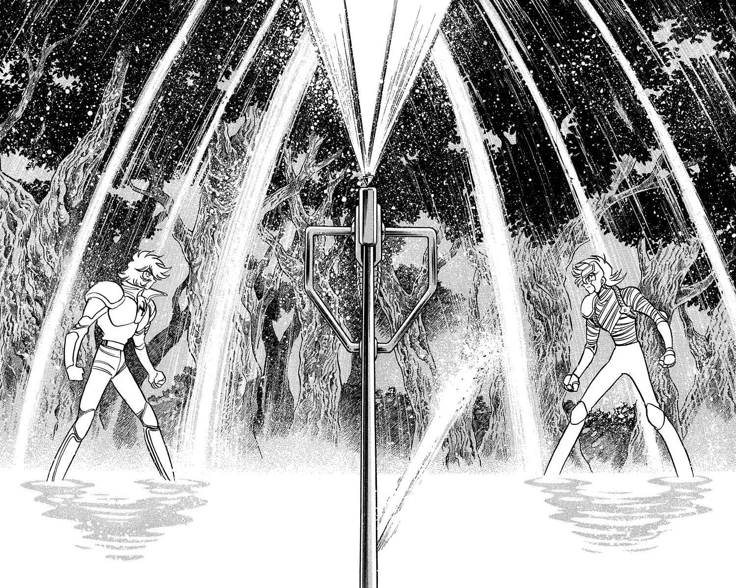Page 12 Chapter 35 Blazing Ninjaman