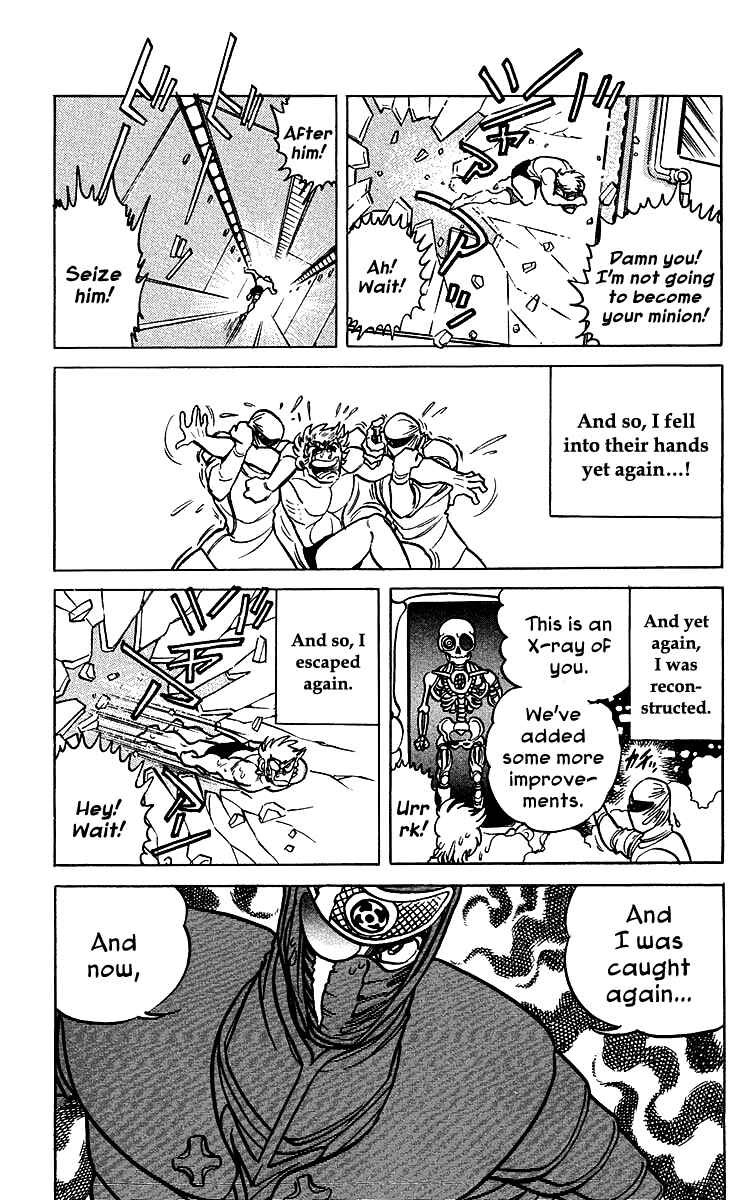Page 7 Chapter 35 Blazing Ninjaman