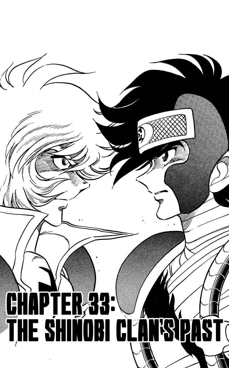 Page 1 Chapter 33 Blazing Ninjaman