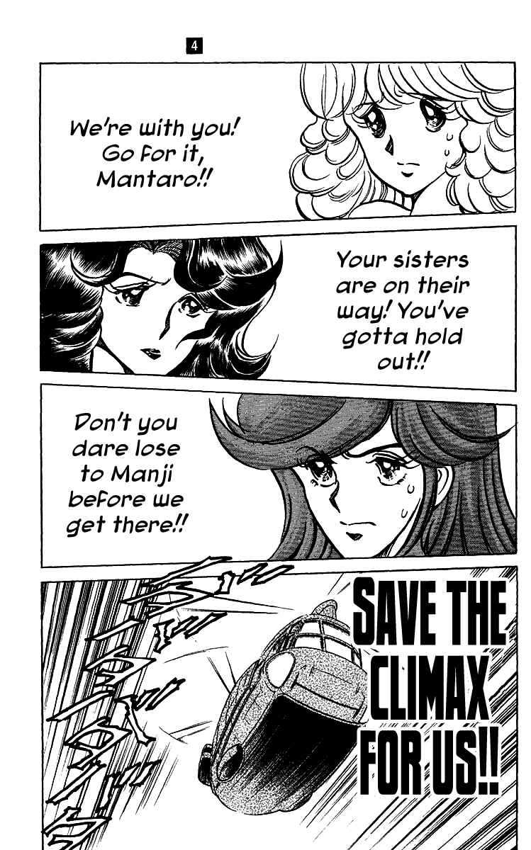 Page 11 Chapter 33 Blazing Ninjaman