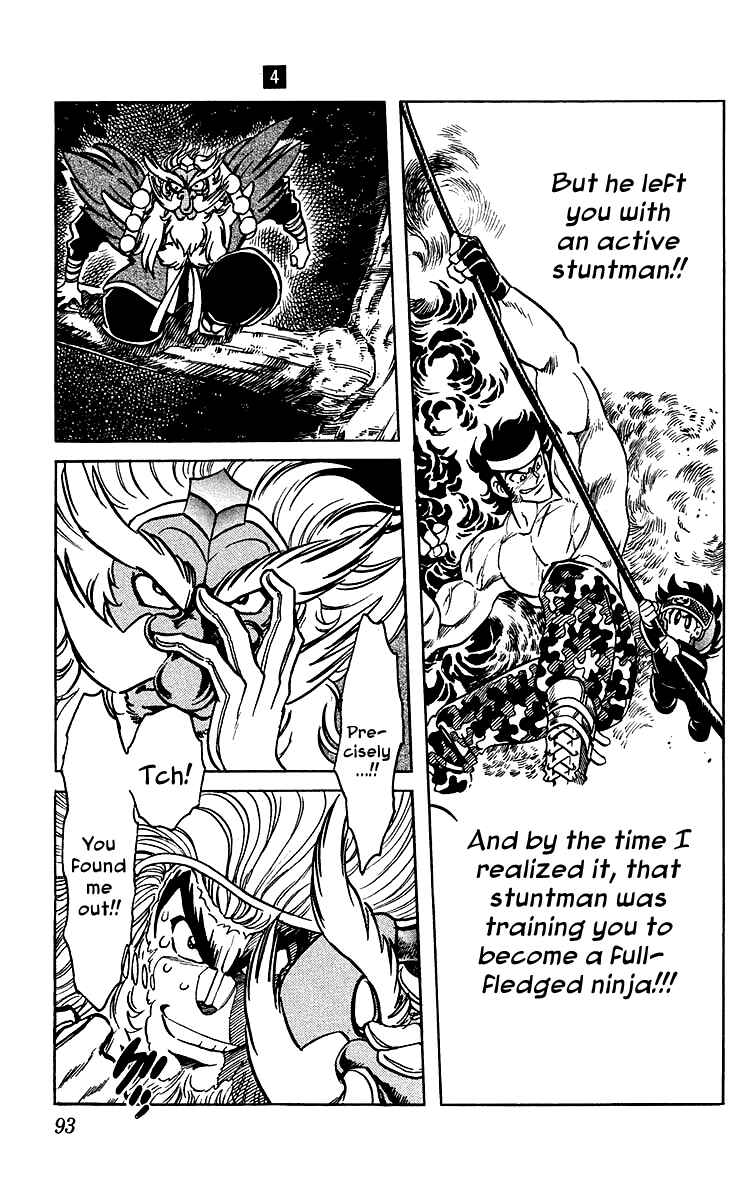 Page 13 Chapter 33 Blazing Ninjaman