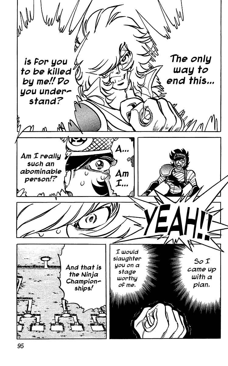 Page 15 Chapter 33 Blazing Ninjaman