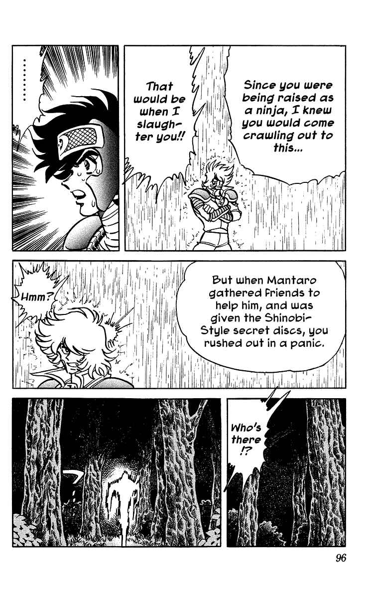 Page 16 Chapter 33 Blazing Ninjaman
