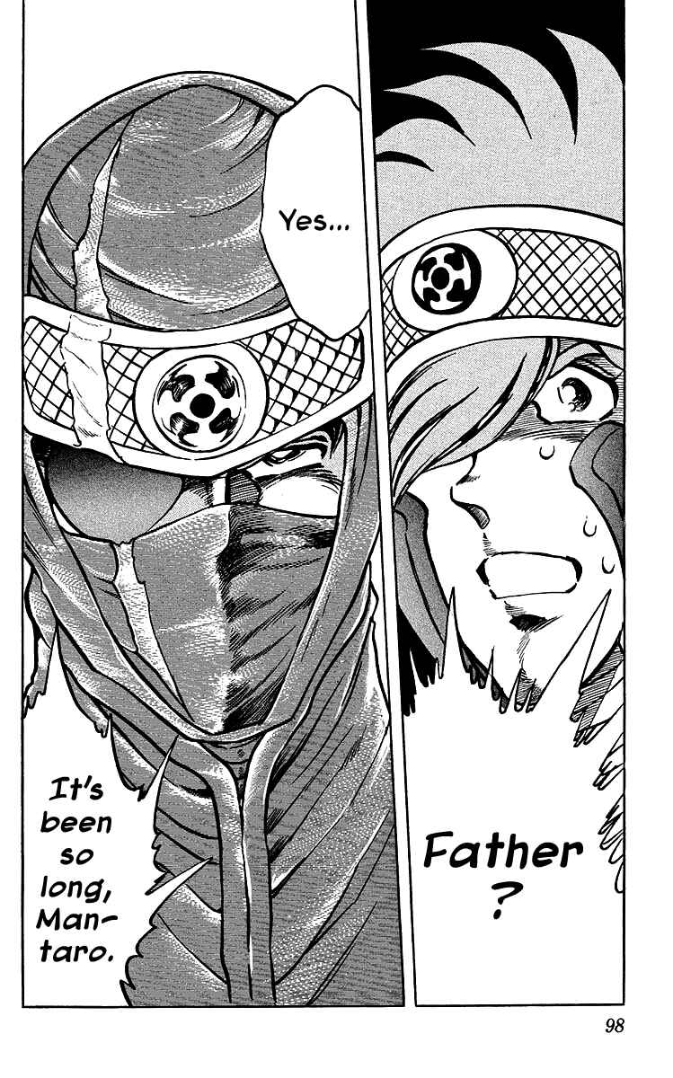 Page 18 Chapter 33 Blazing Ninjaman