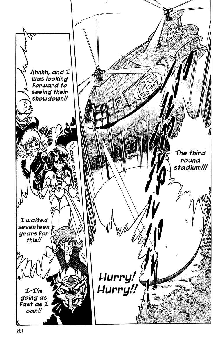 Page 3 Chapter 33 Blazing Ninjaman