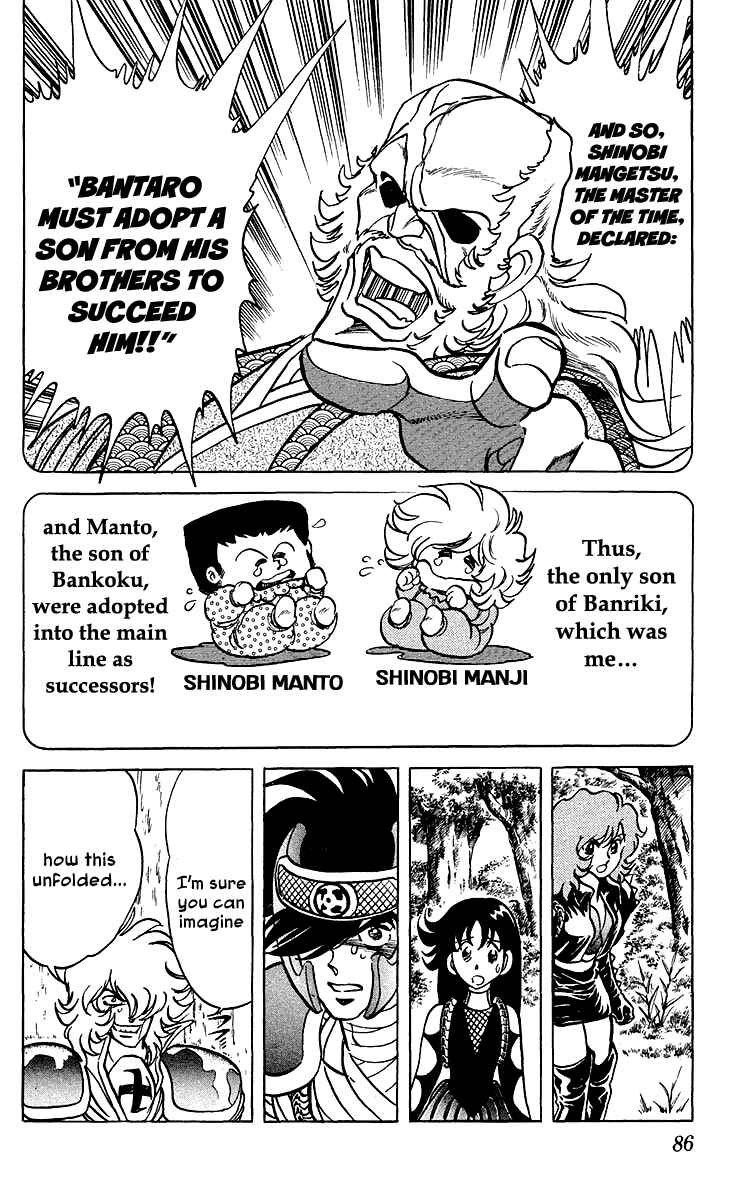 Page 6 Chapter 33 Blazing Ninjaman