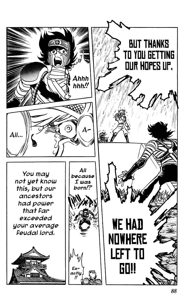 Page 8 Chapter 33 Blazing Ninjaman