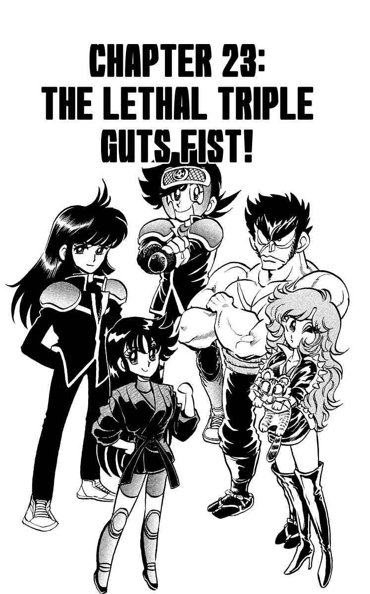 Page 1 Chapter 23 Blazing Ninjaman