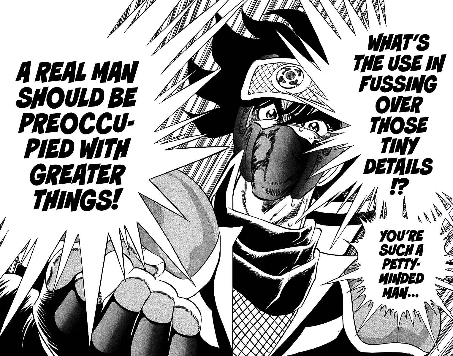 Page 4 Chapter 23 Blazing Ninjaman