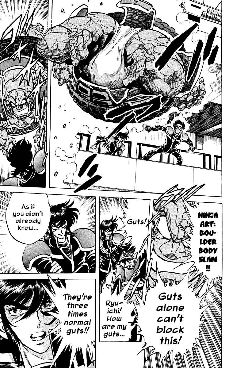 Page 8 Chapter 23 Blazing Ninjaman