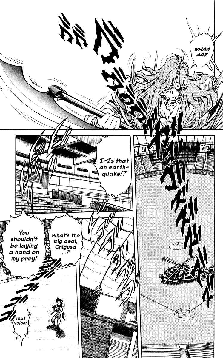 Page 13 Chapter 21 Blazing Ninjaman