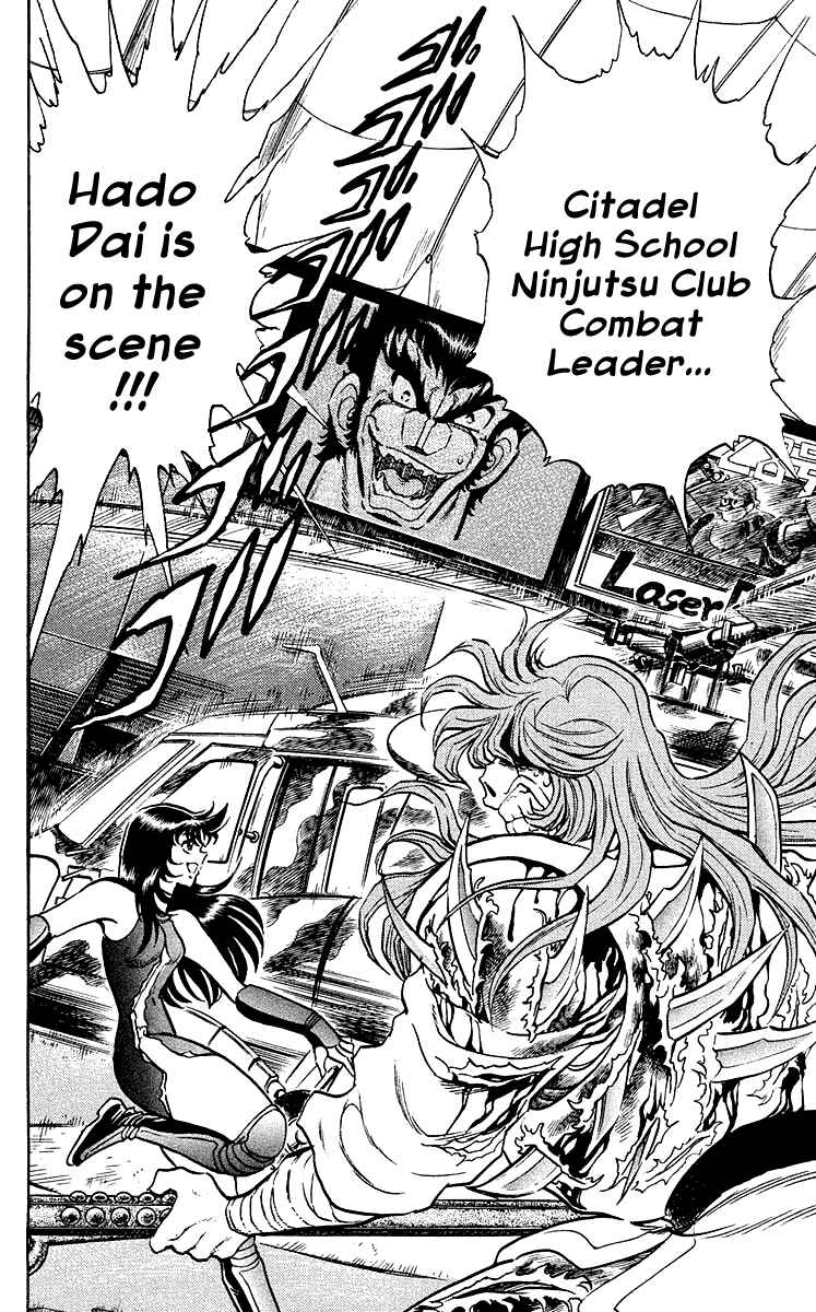 Page 14 Chapter 21 Blazing Ninjaman