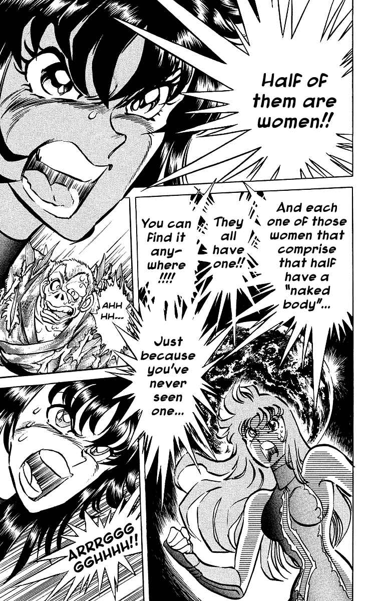 Page 3 Chapter 21 Blazing Ninjaman