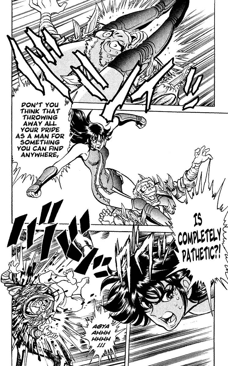 Page 4 Chapter 21 Blazing Ninjaman