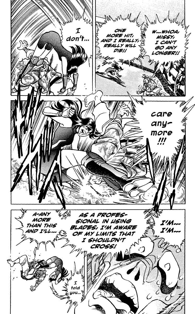 Page 5 Chapter 21 Blazing Ninjaman