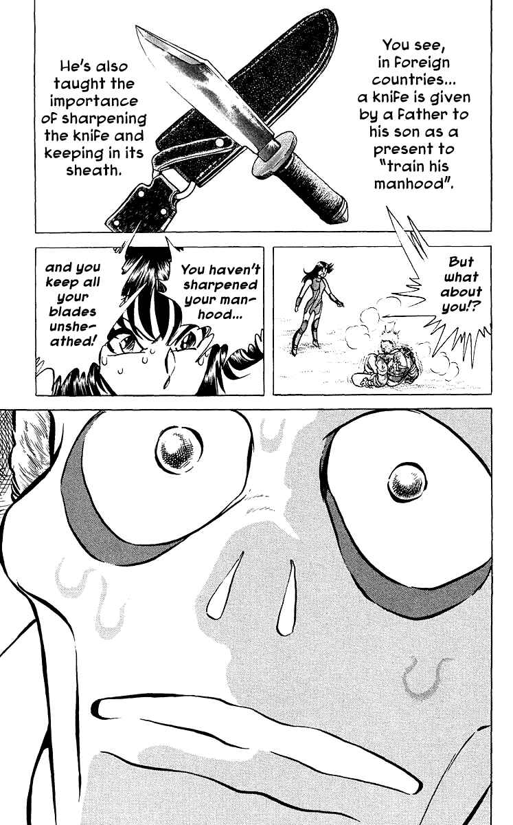 Page 7 Chapter 21 Blazing Ninjaman