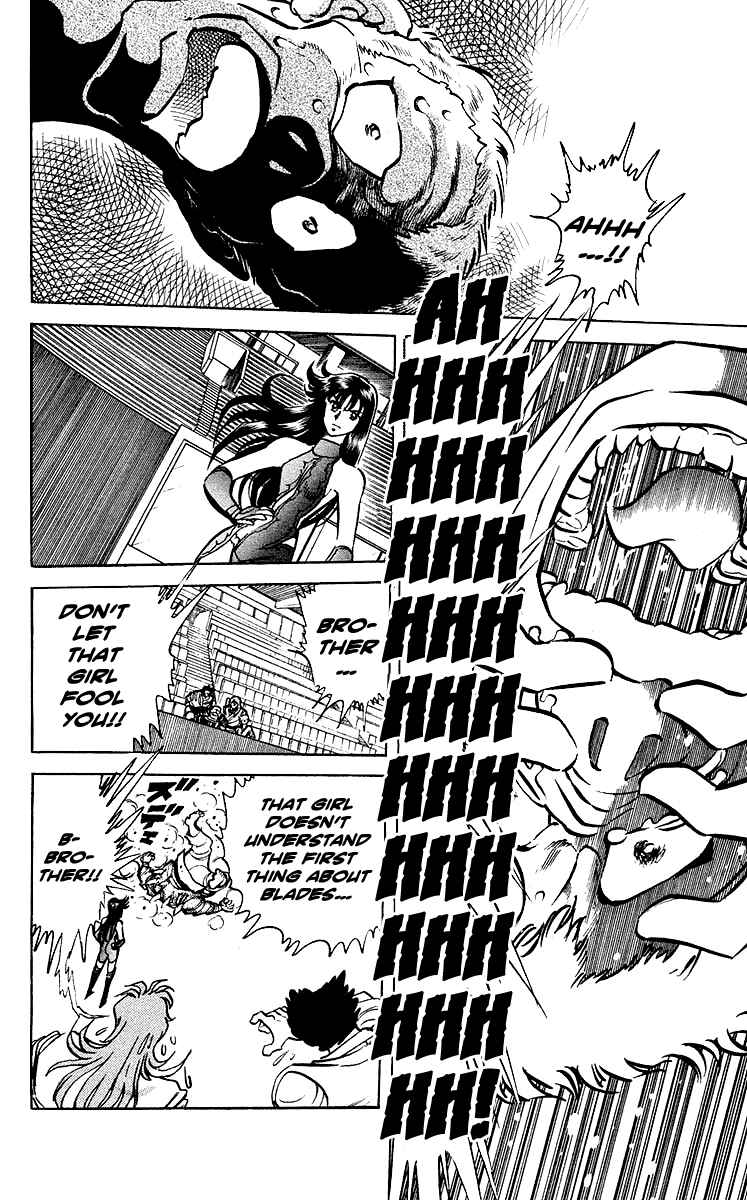 Page 8 Chapter 21 Blazing Ninjaman