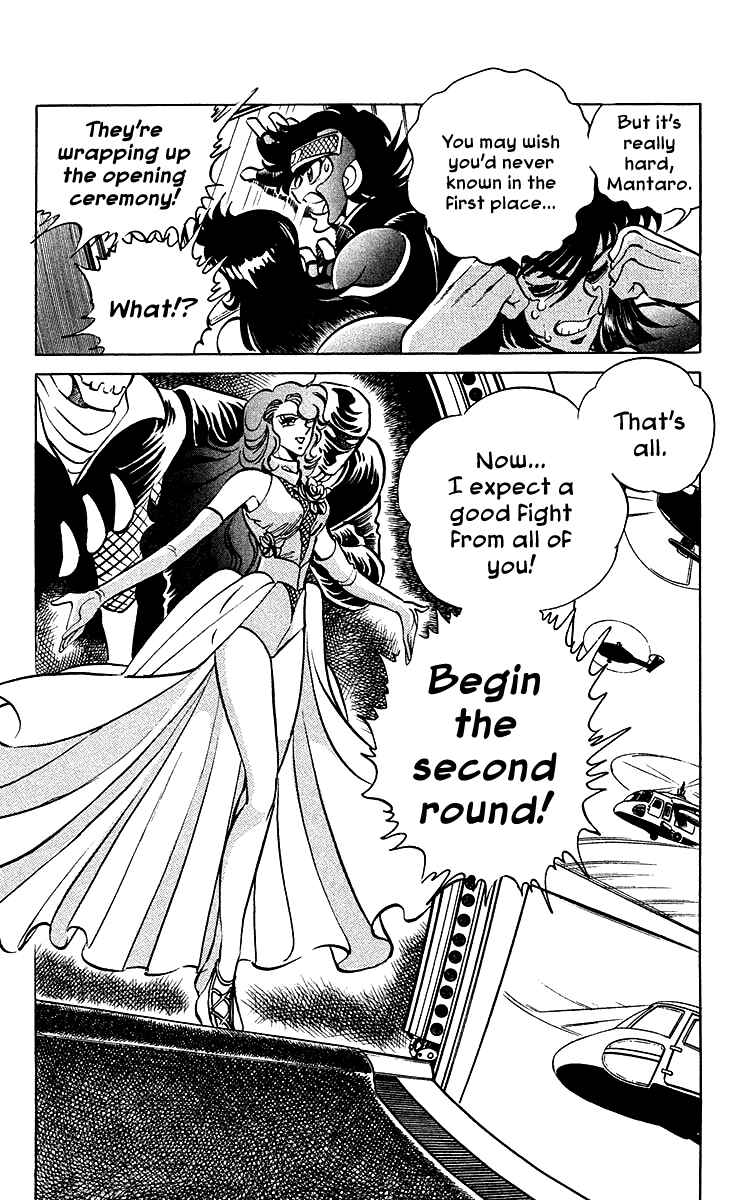 Page 13 Chapter 25 Blazing Ninjaman