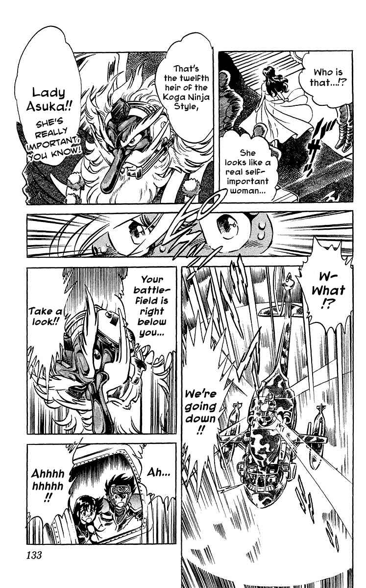 Page 14 Chapter 25 Blazing Ninjaman