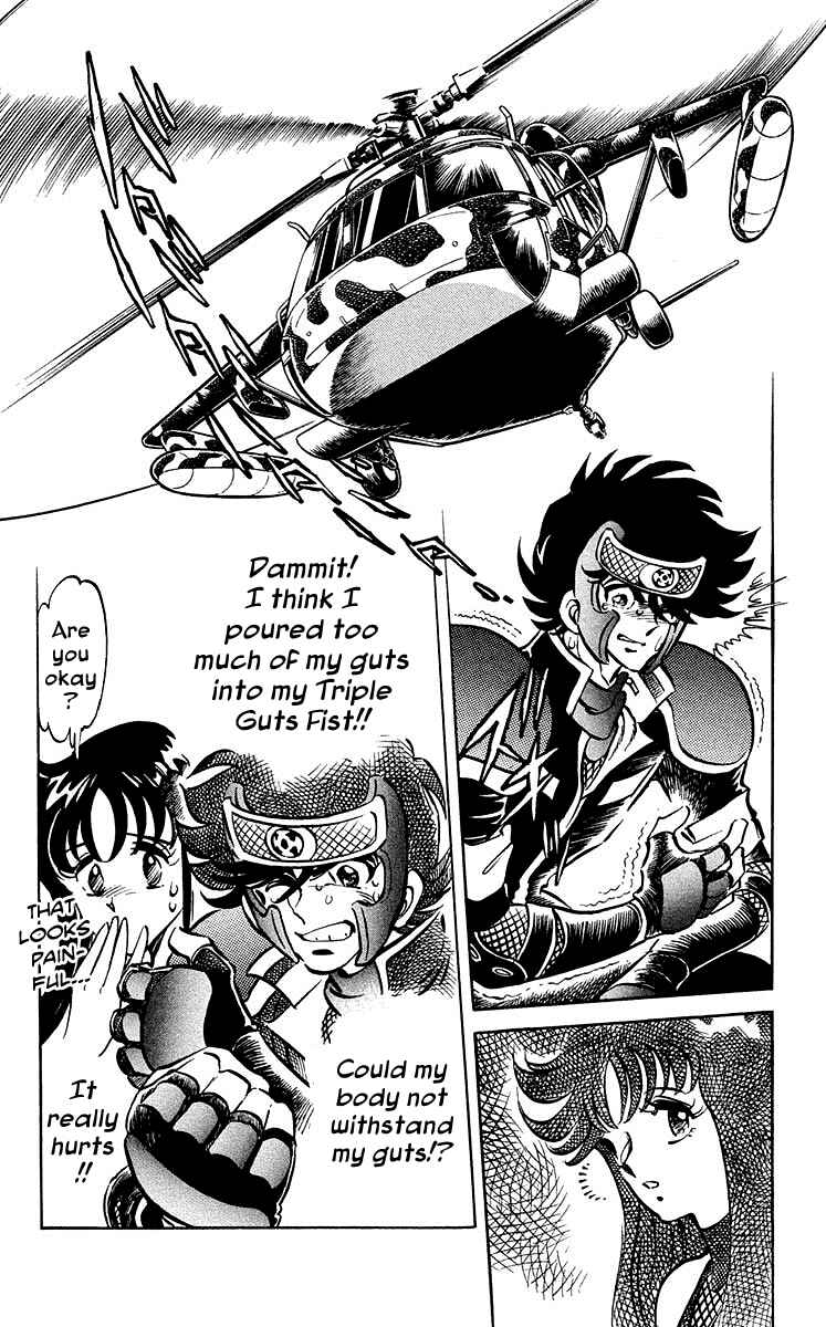 Page 2 Chapter 25 Blazing Ninjaman