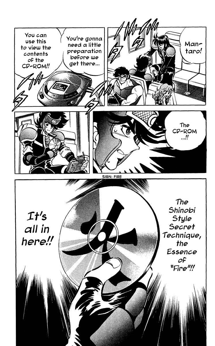 Page 3 Chapter 25 Blazing Ninjaman