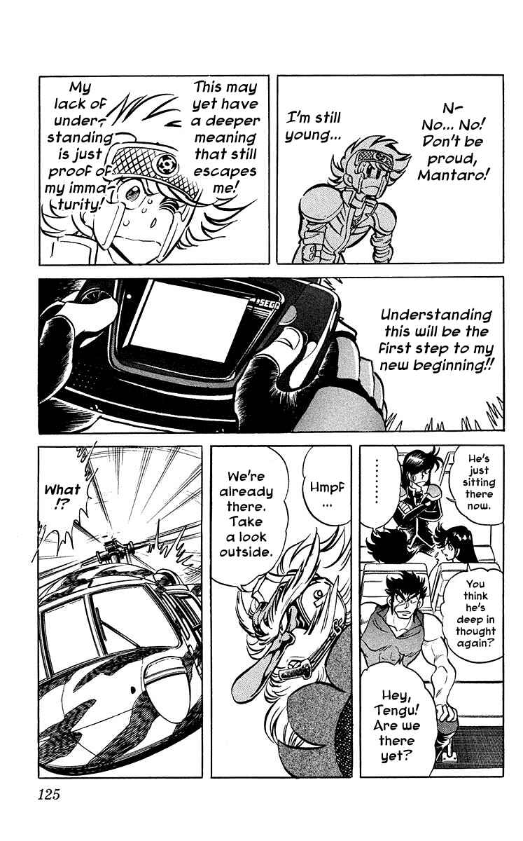 Page 7 Chapter 25 Blazing Ninjaman