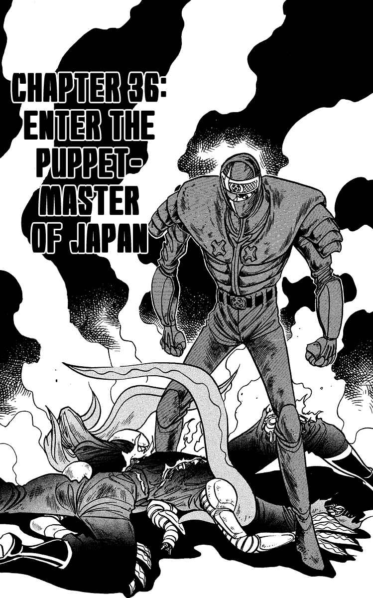 Page 1 Chapter 36 Blazing Ninjaman