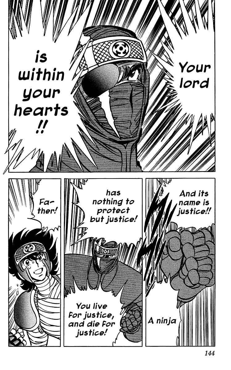 Page 11 Chapter 36 Blazing Ninjaman