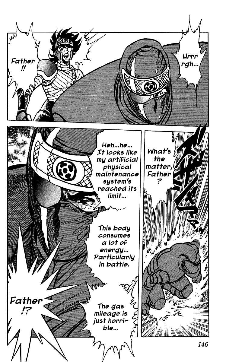 Page 13 Chapter 36 Blazing Ninjaman