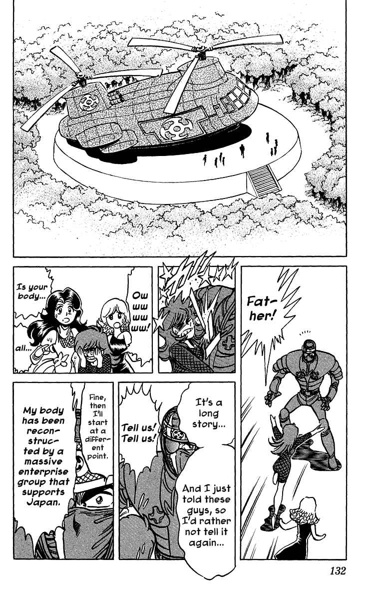 Page 2 Chapter 36 Blazing Ninjaman