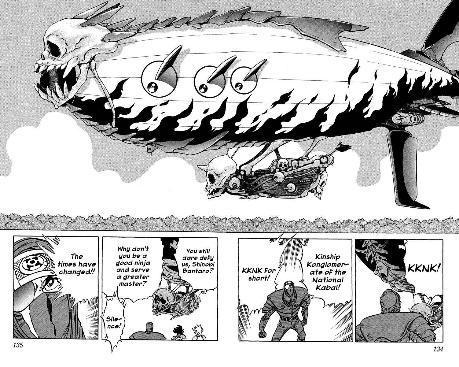 Page 4 Chapter 36 Blazing Ninjaman