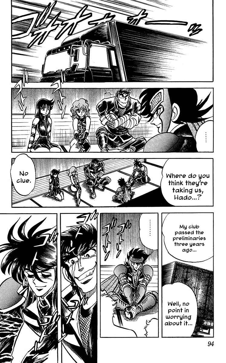Page 11 Chapter 12 Blazing Ninjaman