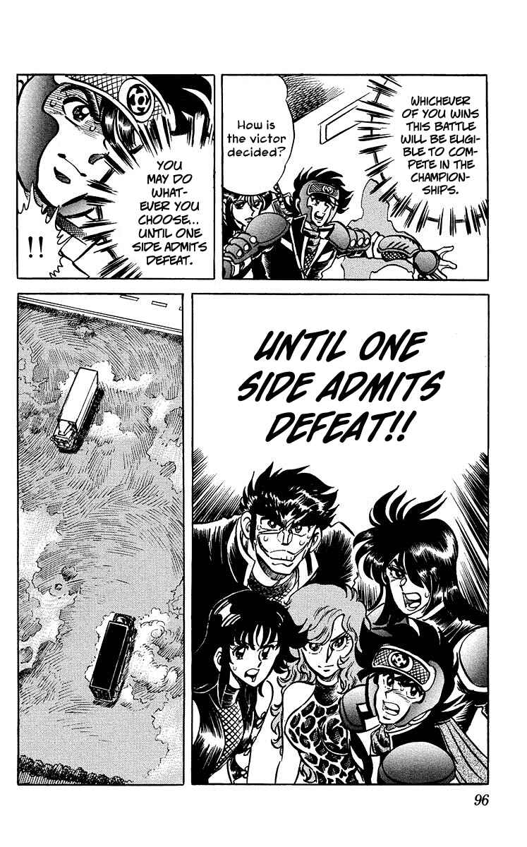Page 13 Chapter 12 Blazing Ninjaman