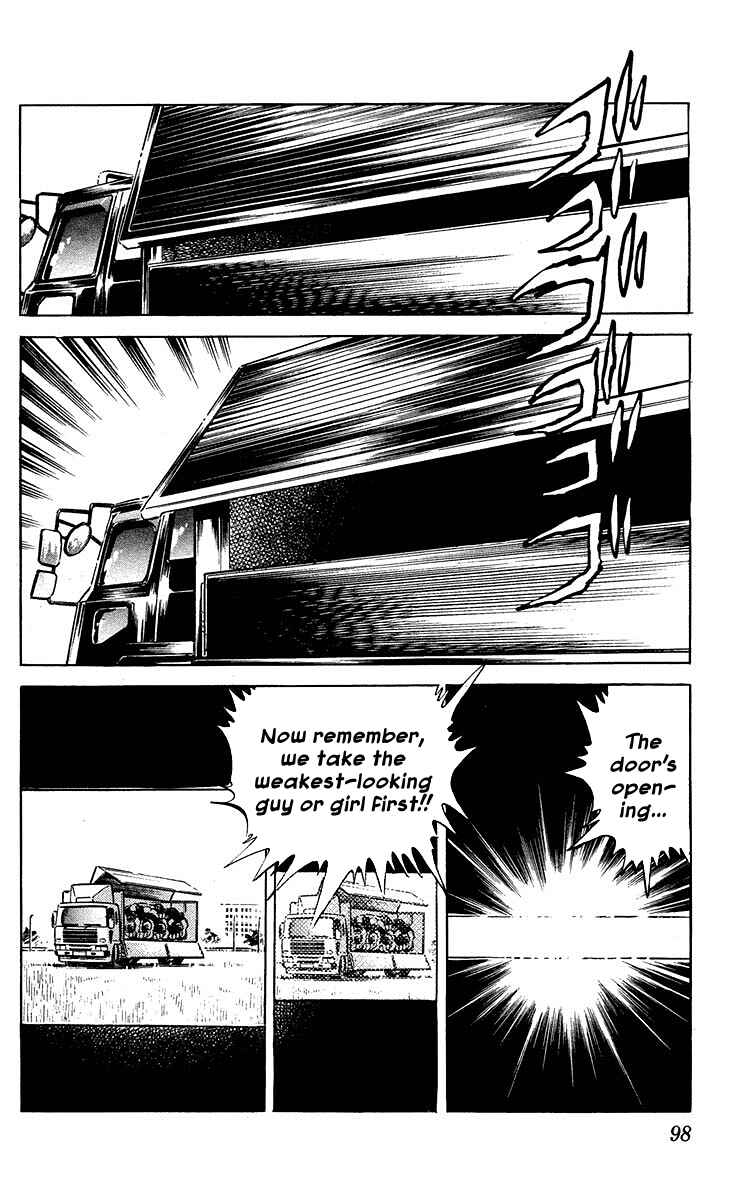 Page 15 Chapter 12 Blazing Ninjaman