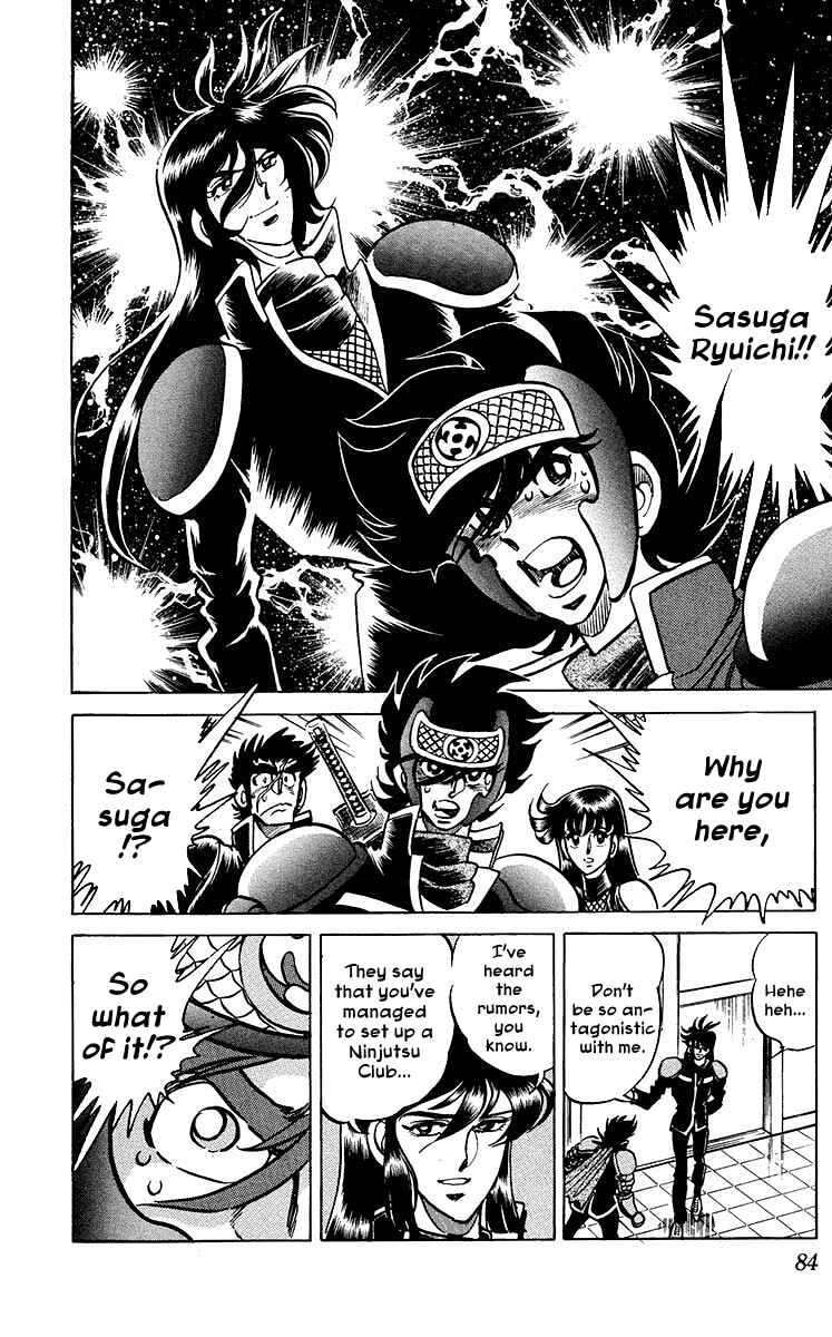 Page 2 Chapter 12 Blazing Ninjaman