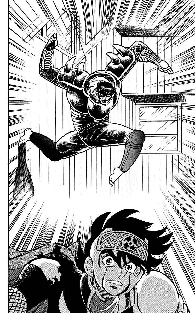 Page 15 Chapter 7 Blazing Ninjaman