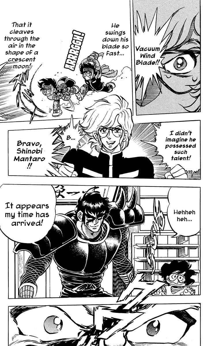 Page 3 Chapter 7 Blazing Ninjaman
