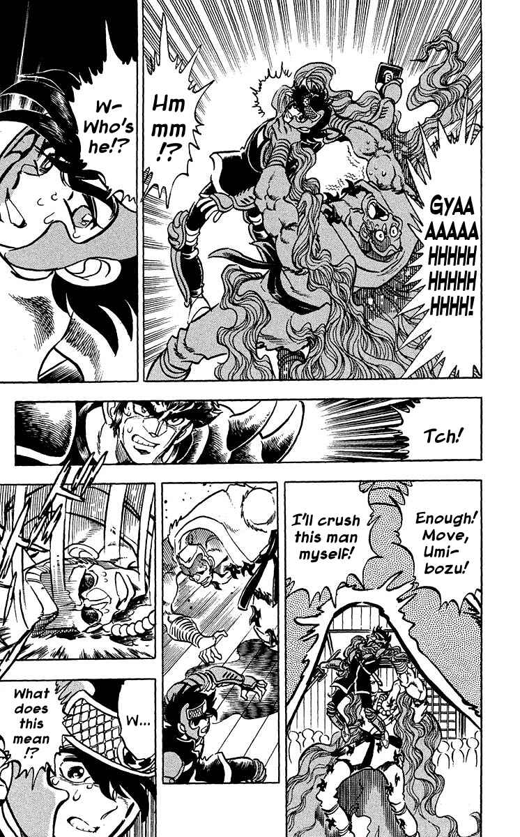 Page 6 Chapter 7 Blazing Ninjaman