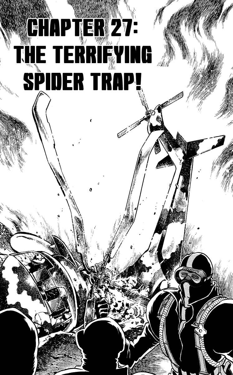 Page 1 Chapter 27 Blazing Ninjaman