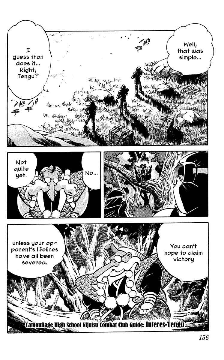 Page 2 Chapter 27 Blazing Ninjaman