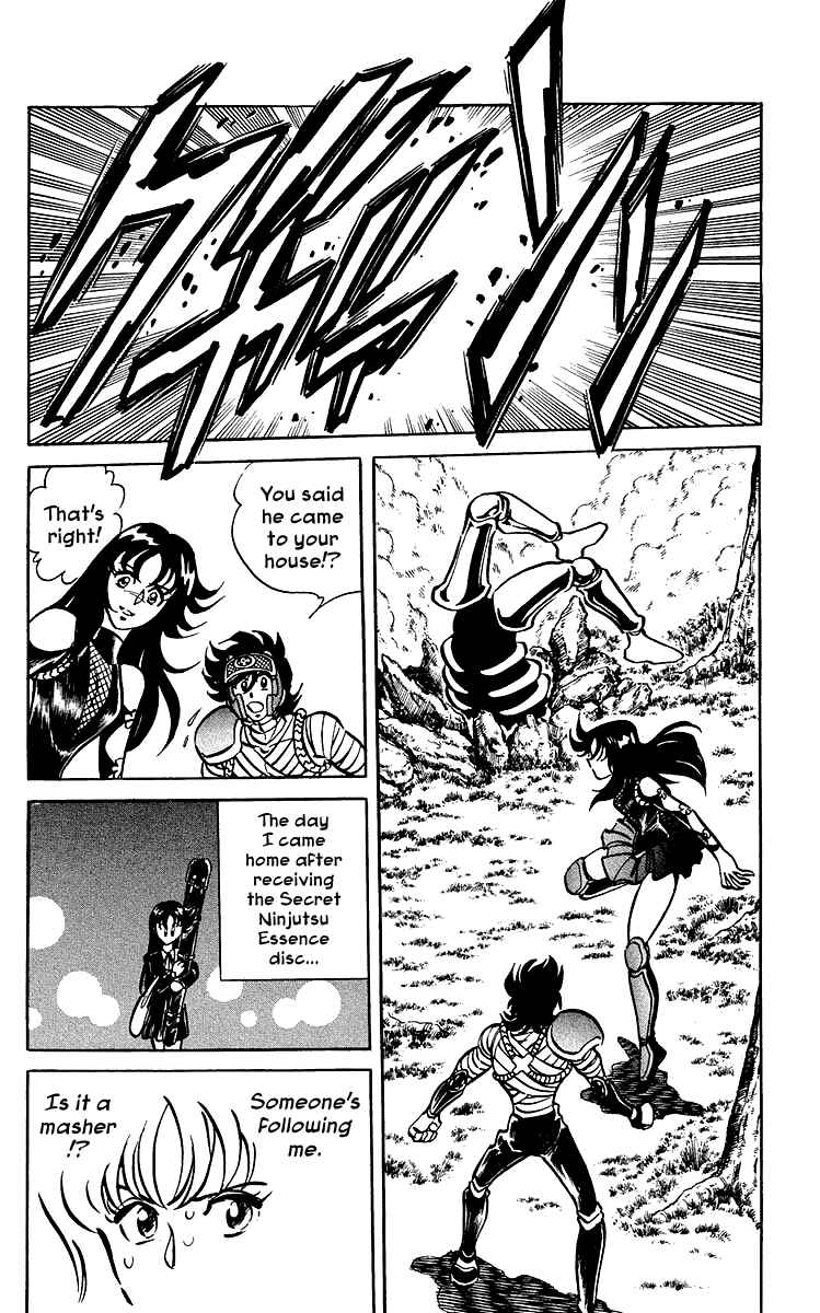 Page 14 Chapter 31 Blazing Ninjaman
