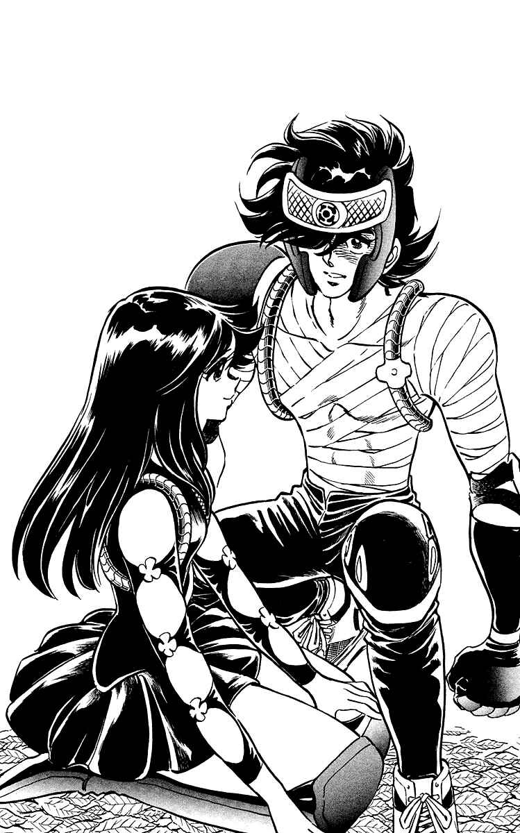 Page 18 Chapter 31 Blazing Ninjaman